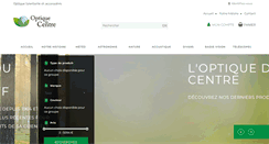 Desktop Screenshot of optique-du-centre.fr